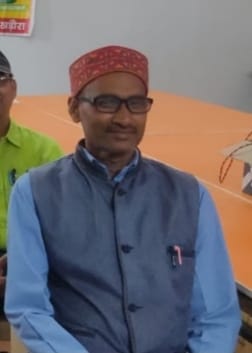  प्रयोगशाला सहायक शिक्षक Science Teacher